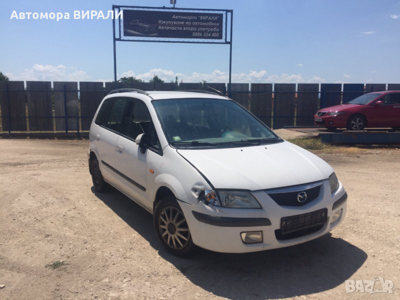 Mazda Premacy 2.0 DITD 101к.с на части, снимка 1