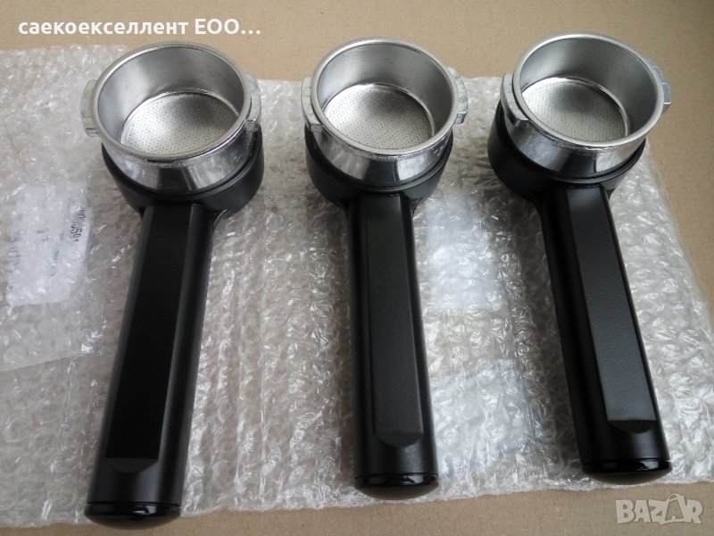 ръкохватки оригинални за новия модел на Saeco Poemia и другите Saeco Via Veneto,и Gran Gaggia, снимка 1