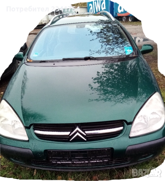 Продавам лека кола Ситроен С5   HDI, снимка 1