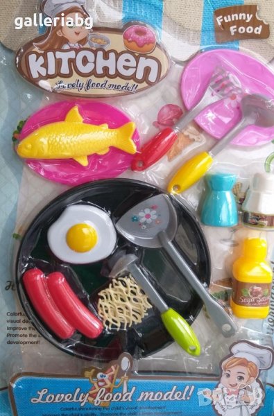 Кухненски комплект за игра с храна и прибори, снимка 1