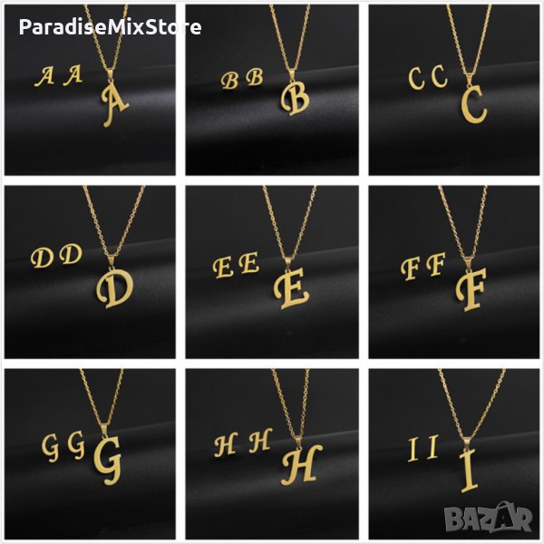 Дамско колие със златно покритие - висулка буква и две букви обеци, снимка 1