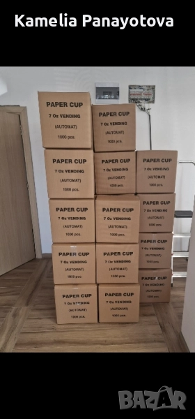 Картонени чаши за вендинг , снимка 1