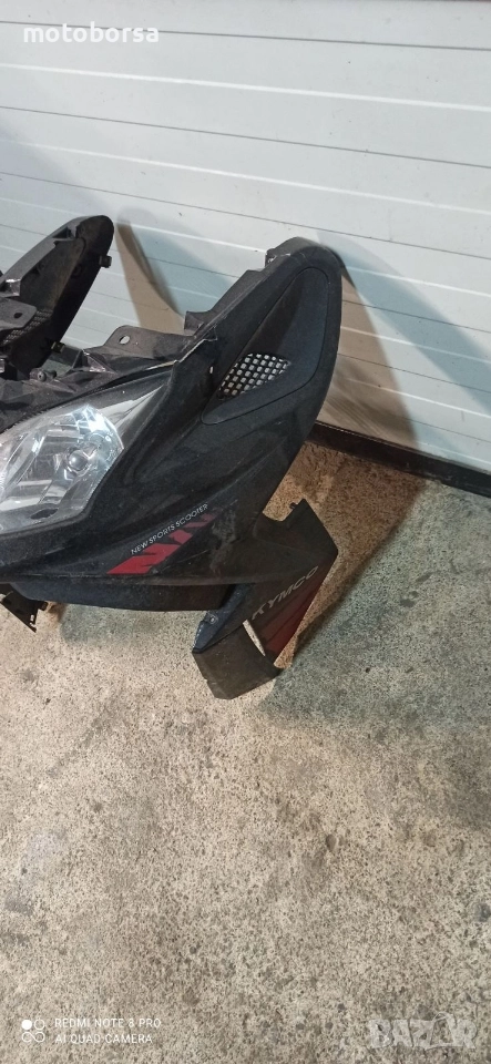 Kymco Super8 -предна маска с фар , снимка 1