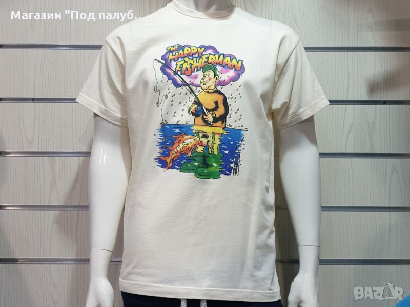Нова мъжка забавна тениска с трансферен печат HAPPY FISHERMAN (Щастливия Рибар), снимка 1