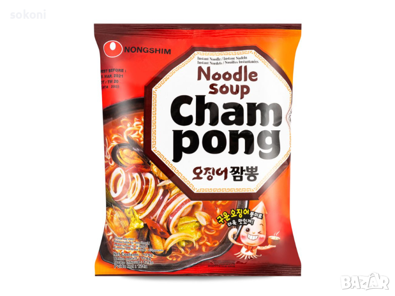 Nongshim Noodle Cham Pong / Нонгшим Полуготови Спагети Чам Понг 124гр; , снимка 1