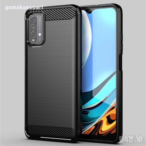 Xiaomi Poco M3 / Redmi 9T - Удароустойчив Кейс Гръб CARBON, снимка 1