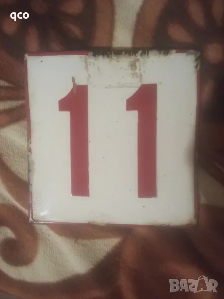 Емайлирана табела , снимка 1