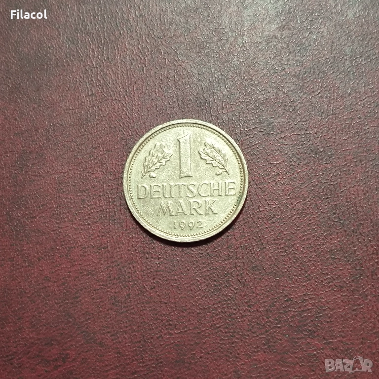 Германия 1 марка 1992 г.  МД 'F' - Щутгарт, снимка 1