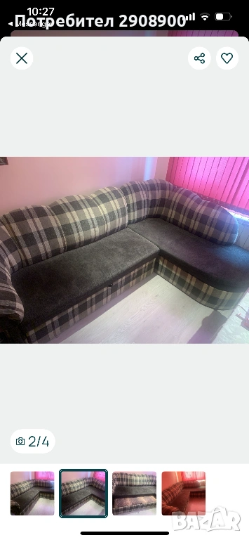 Продавам холски диван с лежанка , снимка 1