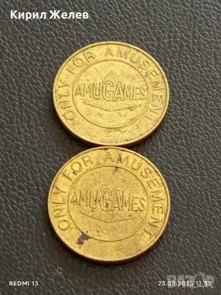 Два жетона токен за игрално казино AMUGAMES редки за КОЛЕКЦИЯ ДЕКОРАЦИЯ 40605, снимка 1