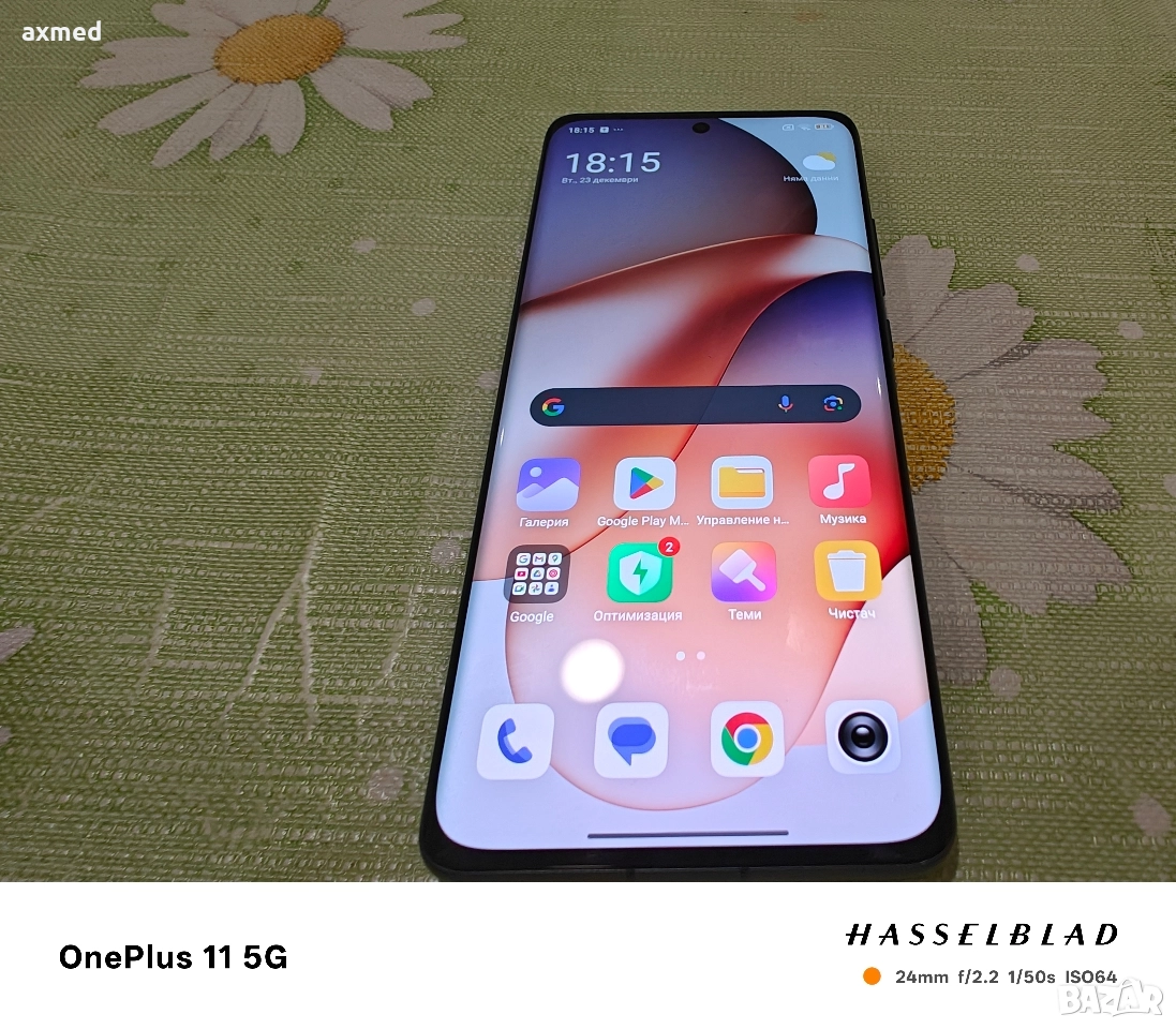 Xiaomi 12 5G 8+4 Ram 128 Rom ,8*3Ghz, снимка 1