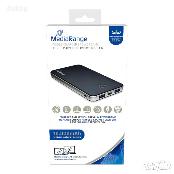 Нова преносима външна батерия 10000 mAh MediaRange - Power Bank, снимка 1