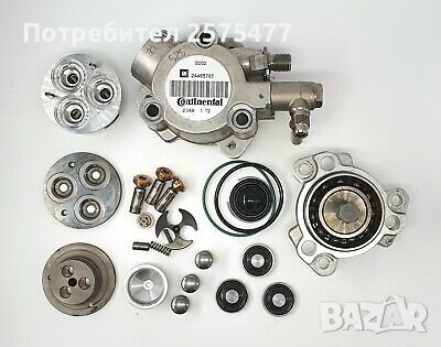 2.2 Директ помпа високо налягане , снимка 1