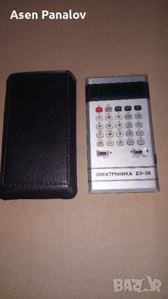Калкулатор Електроника Б3-36с, снимка 1