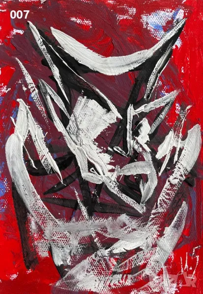 Абстрактна картина, снимка 1