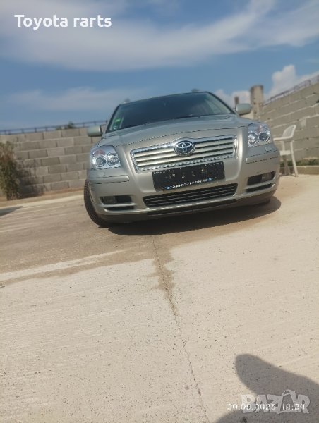 На части Авенсис т25 , снимка 1