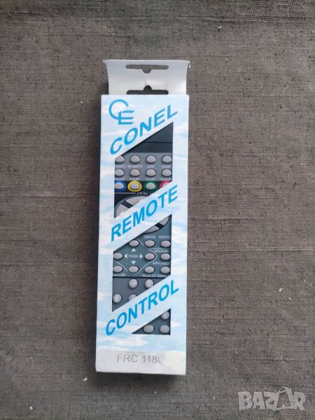 Продавам дистанционно , снимка 1