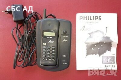 Безжичен телефон PHILIPS ALORIS 5100, снимка 1