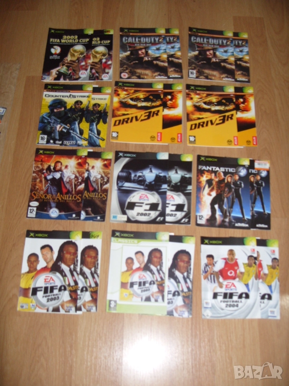 Обложки за Xbox Classic, Xbox 360 и Xbox One, снимка 1