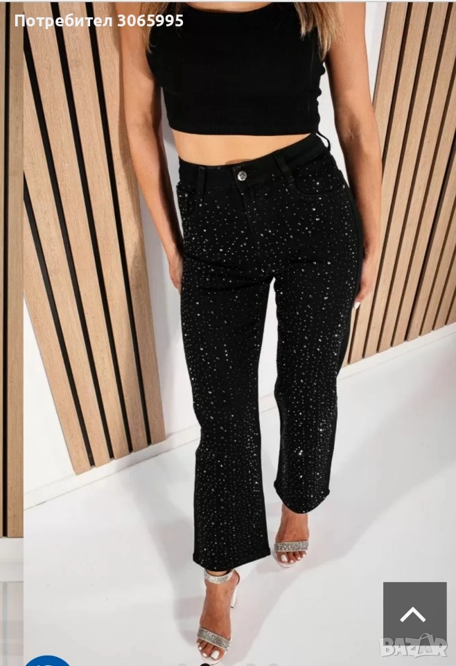 черни дънки с камачета, снимка 1