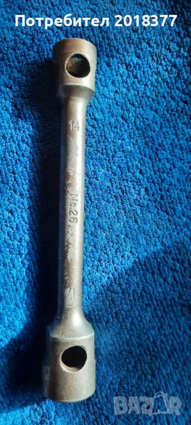 DOWIDAT 26 - GERMANY/глух ключ 14-17, снимка 1