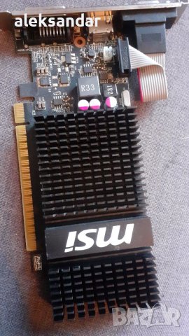 Видео карта .2GB. N720.