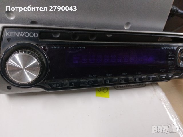 Панел за касетофон за кола , снимка 6 - Аксесоари и консумативи - 34470048