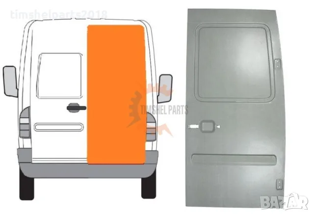 Ремонтен панел Задна Дясна врата за Mercedes Sprinter 901 , VW LT 1995 - 2006