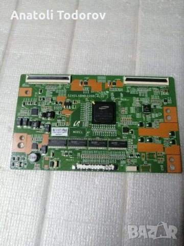 T-con Philips S240LAMB3SNBC4L V 0.1