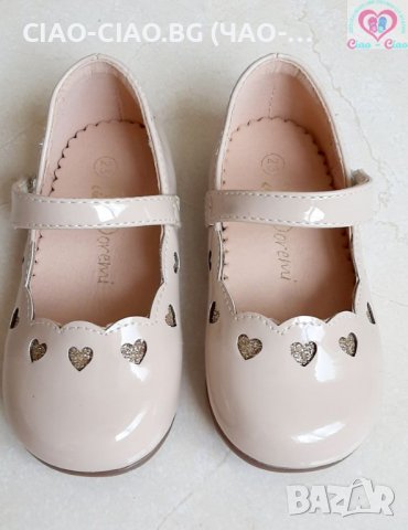 №19-№24, Бежови бебешки официални обувки-Балеринки за момиче със сърца, снимка 2 - Бебешки обувки - 36104332
