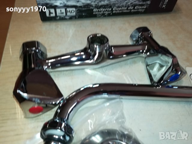 СМЕСИТЕЛ-ЧЕШМА 2910231008, снимка 11 - Смесители - 42764403