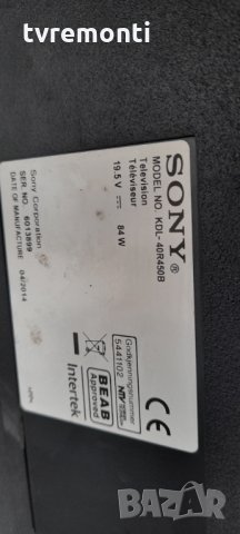 MAIN AV BOARD 1-889-355-11 (173463311) Sony KDL -40R450B, снимка 7 - Части и Платки - 35096414