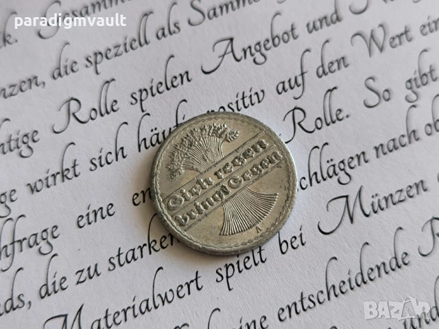 Райх монета - Германия - 50 пфенига | 1922г.; серия А, снимка 2 - Нумизматика и бонистика - 51787025