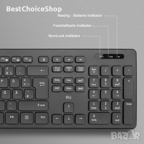 Rii безжичен комплект клавиатура и мишка QWERTZ