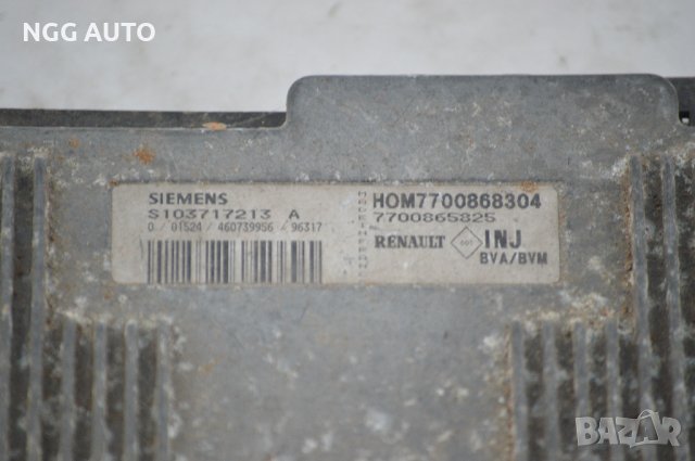 Компютър Двигател за Рено Меган Сценик 2.0 Сиеменс S103717213 A, снимка 2 - Части - 39690040