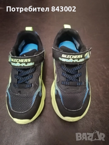 Детски светещи маратонки skechers 