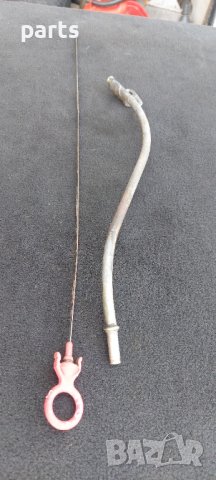 Щека Масло Ситроен Ах - Саксо - Zx N