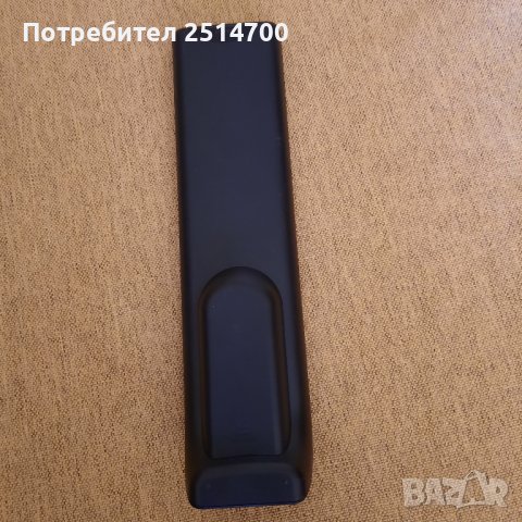 Proximus TV Remote Control V5, снимка 2 - Дистанционни - 37967563