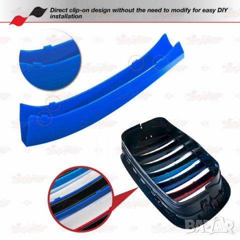 БМВ BMW Е39 5 Series цветни лайсни за решетка ленти, снимка 3 - Аксесоари и консумативи - 37167932