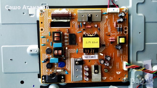 PHILIPS 40PFT4201/12  счупена матрица ,715G6934-P01-001-002H ,715G6947-M02-000-004Y ,TPT400LA-HN02.S, снимка 6 - Части и Платки - 29949180