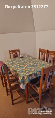 Продажба на апартамент на море с.Равда