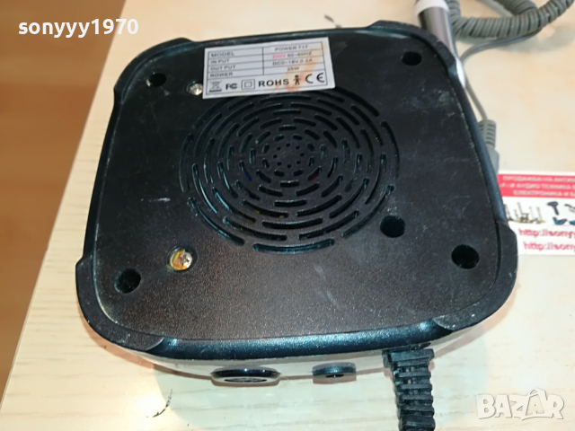 SUNNAIL power t17-внос GERMANY 2304221911, снимка 15 - Други инструменти - 36546654