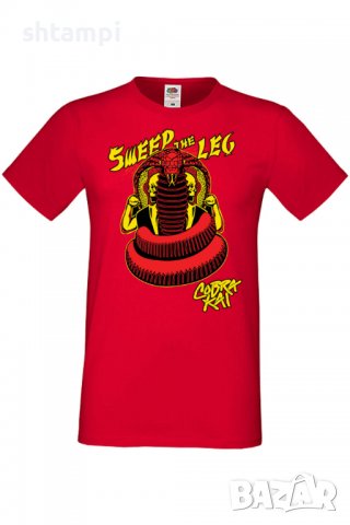 Мъжка тениска Cobra Kai sweep the leg,Филм,сериал,Изненада,Подарък,Повод,, снимка 3 - Тениски - 37718469