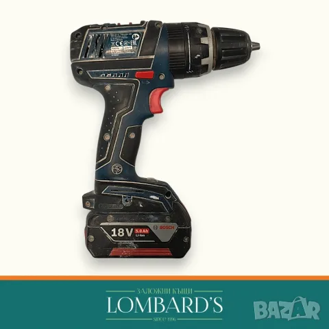 Винтоверт Bosch GSB 1800, N: 1130664