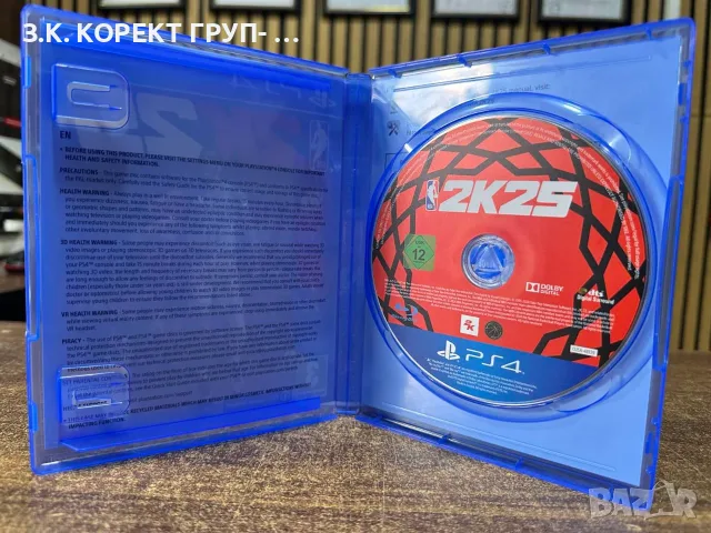 NBA 2K25 за PlayStation 4 (PS4), снимка 3 - Игри за PlayStation - 56450737