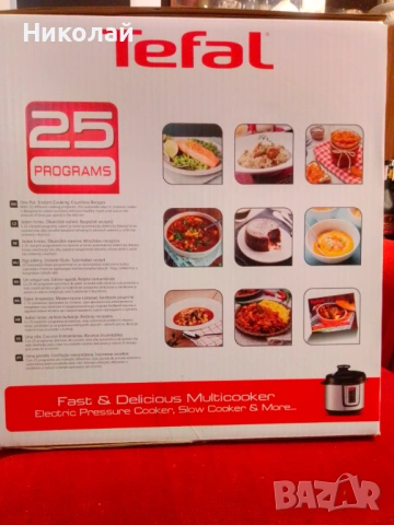 Мултикукър TEFAL, снимка 3 - Мултикукъри - 53183929