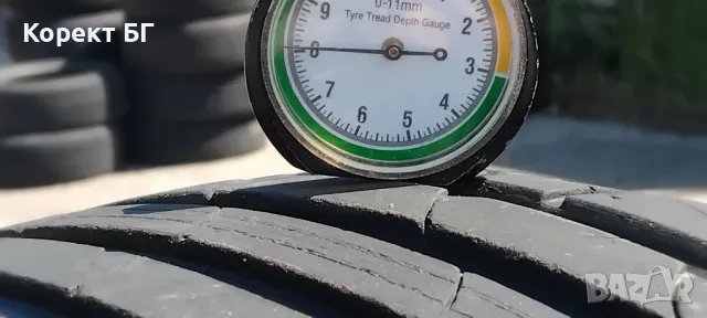 Гуми 215 55 17 Кордиант Cordiant 4 броя. Нов внос. Не са нови!, снимка 6 - Гуми и джанти - 50392119