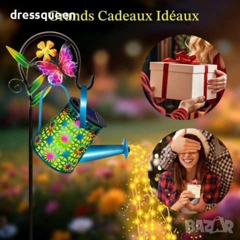 4978 Соларна градинска лампа „Вълшебна лейка“ с многоцветни LED светлини и метален статив, снимка 4 - Соларни лампи - 54065901