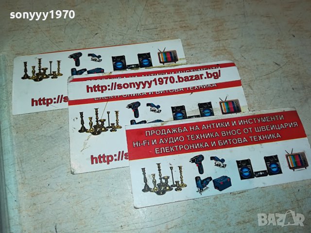 2PAC LIVE-ORIGINAL TAPE 2510222032, снимка 6 - Аудио касети - 38452365