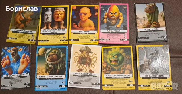 Разменям Brainrot карти – много налични, снимка 4 - Колекции - 53204378